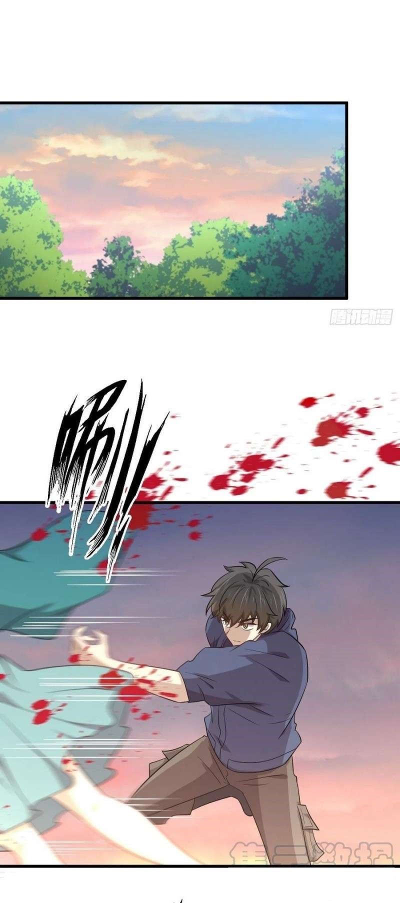 Immortal Swordsman in The Reverse World Chapter 208 Gambar 12